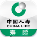 中国人寿寿险v3.7.7
