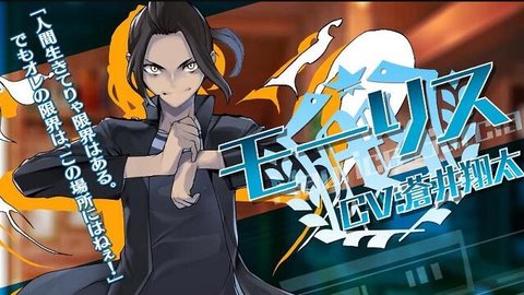 三重怪兽v1.6截图1