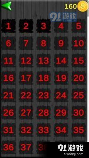 罗马尼亚人怎么说2v1.7截图3