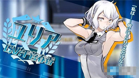 三重怪兽v1.6截图2