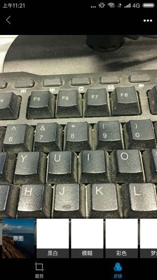 咔界相机v1.7截图3