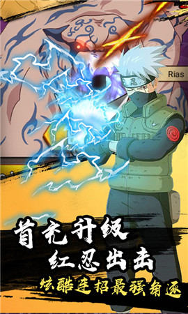 火之意志olv0.3.5截图4