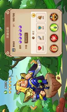 布阵英雄手游v1.3.3截图4