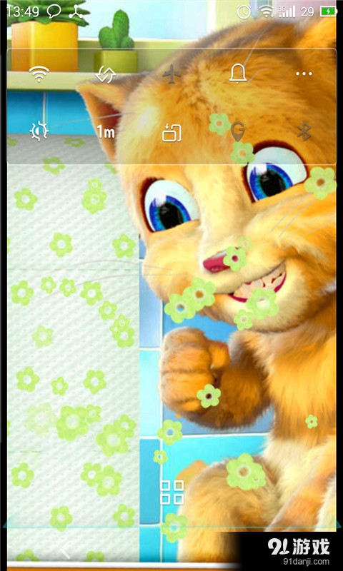 会说话的金杰8v1.7截图2