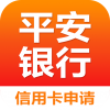 平安信用卡申请v2.13
