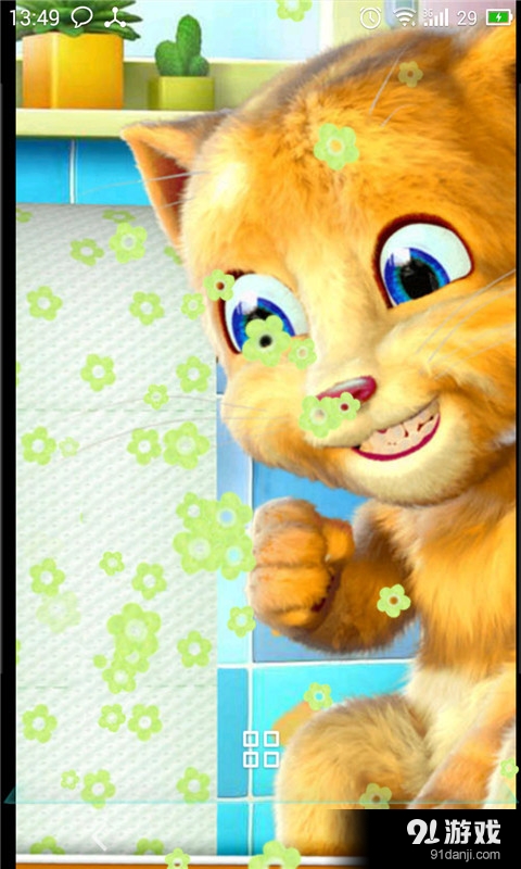 会说话的金杰8v1.7截图4