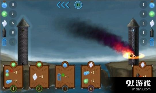 魔法师之战v3.10.8截图3