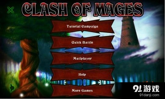 魔法师之战v3.10.8截图1