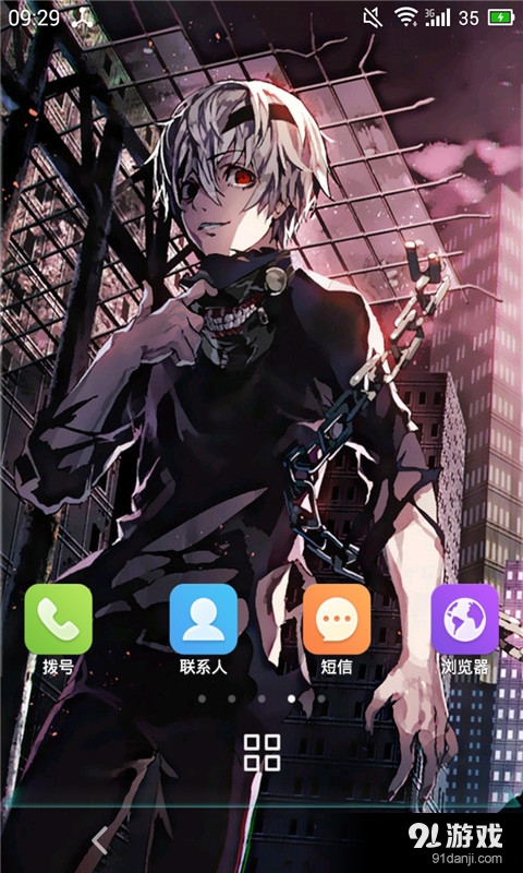 东京食尸鬼2v1.7截图4