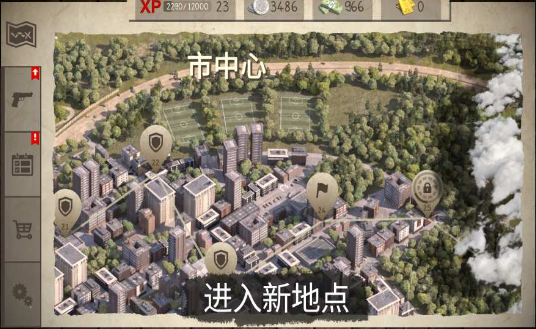 死灵奇袭v1.8截图3