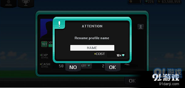 像素赛车手v1.2.86截图1
