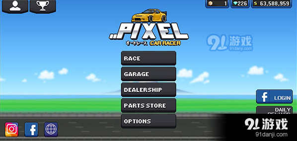 像素赛车手v1.2.86截图2