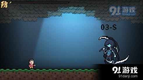 Be Strongv1.7截图4