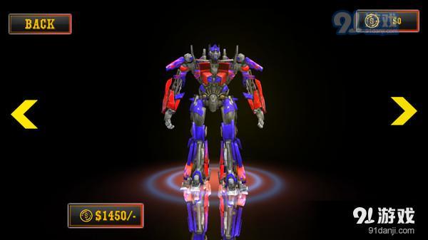 机器人反恐打击v1.8截图1