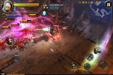 破碎黎明2百度版v1.1.36截图1