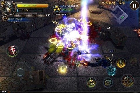 破碎黎明2百度版v1.1.36截图3