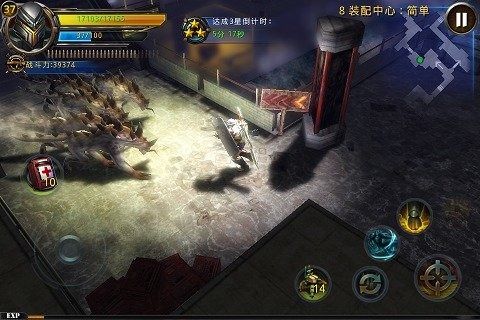 破碎黎明2百度版v1.1.36截图4