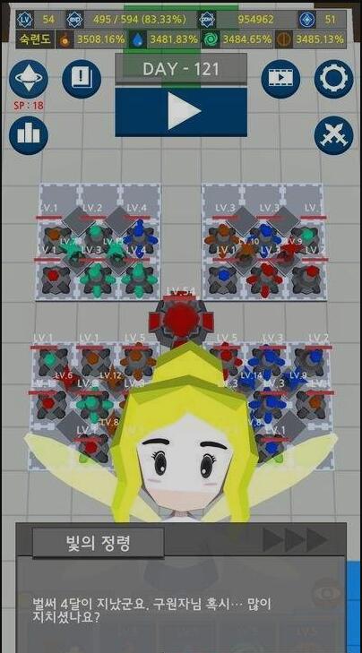 塔防365v1.7截图4