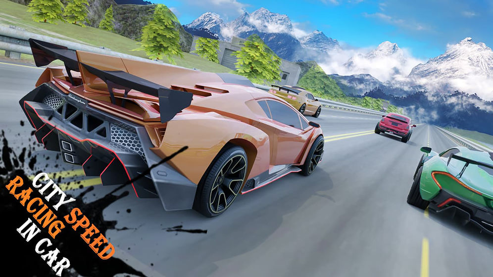 极速狂野赛车 v1.7截图1