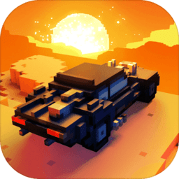 狂暴之路幸存者解锁版v1.7