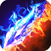 仙剑斩妖传（BT版）v0.10.150711