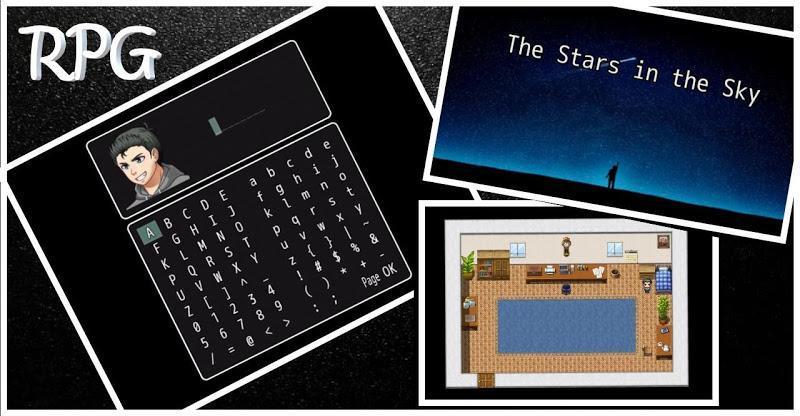 空之繁星v1.9截图4