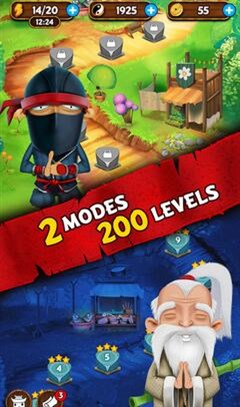 削切英雄免费版v1.8.8截图1