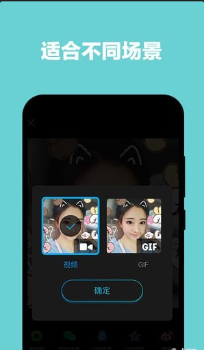 吃藕短视频v3.9截图1