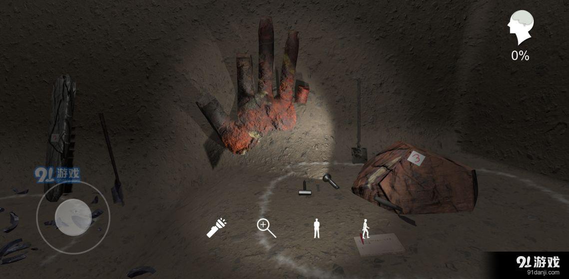 朱孝坤v1.3.5截图1