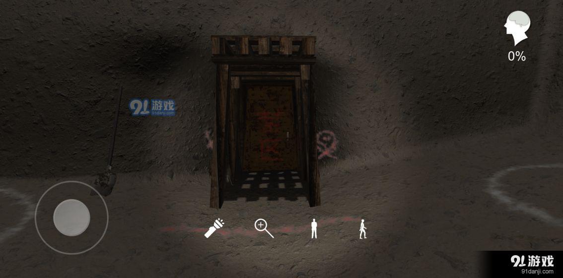 朱孝坤v1.3.5截图2