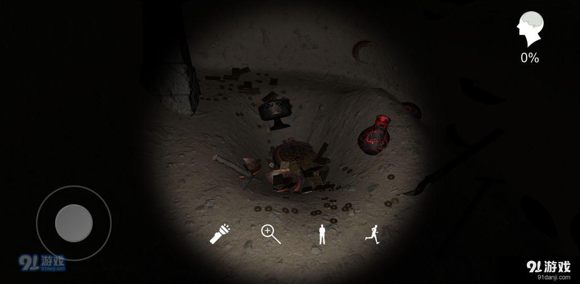 朱孝坤v1.3.5截图4