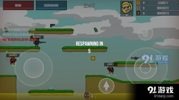 杀手豆2v1.2.5截图1