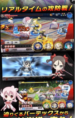 结城友奈是勇者闪光的花结v1.8.5截图1