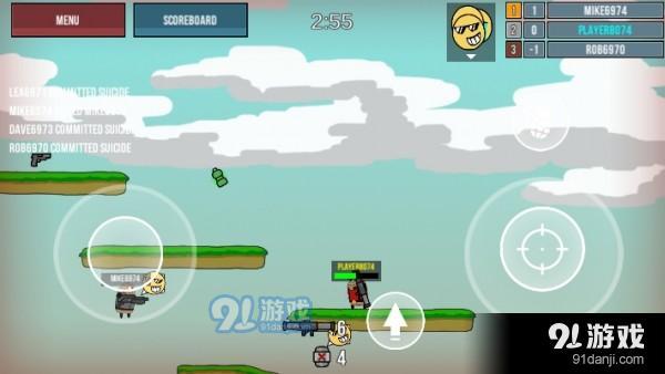 杀手豆2v1.2.5截图3