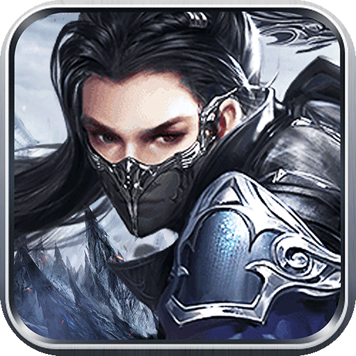 武侠无双手游v1.5