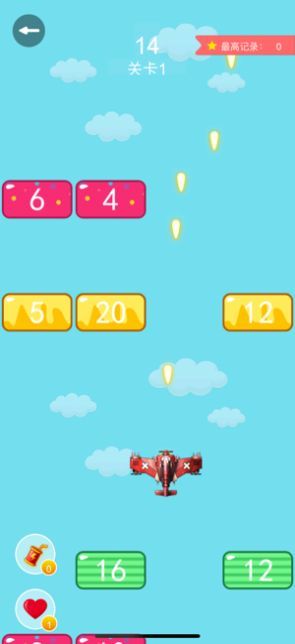 萌萌战机v1.10截图2