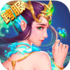 巴蜀三国风云手游v1.4.7