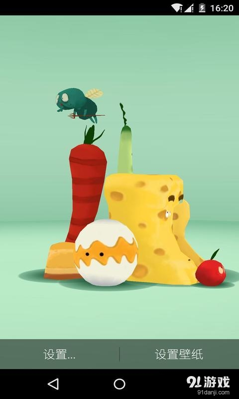 3D蔬菜部落：梦象动态壁纸v1.5.8截图1