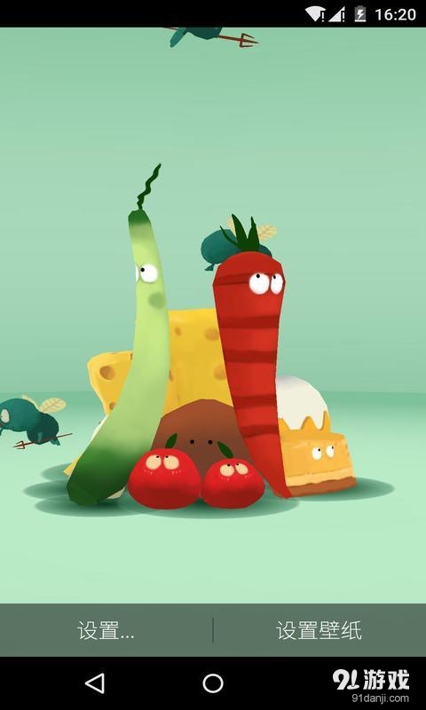 3D蔬菜部落：梦象动态壁纸v1.5.8截图2