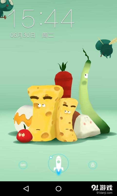 3D蔬菜部落：梦象动态壁纸v1.5.8截图3