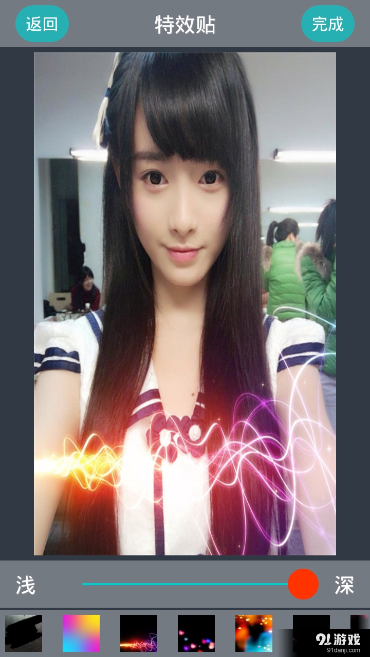 素描美颜相机v2016.11.05截图2