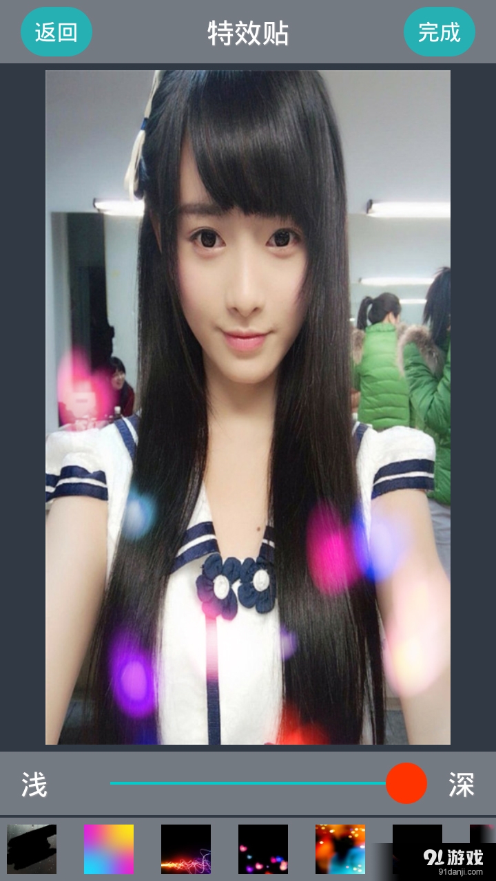 素描美颜相机v2016.11.05截图3