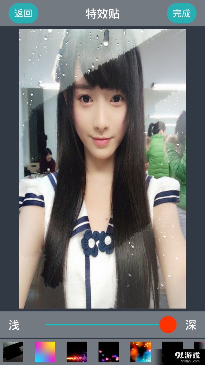 素描美颜相机v2016.11.05截图1