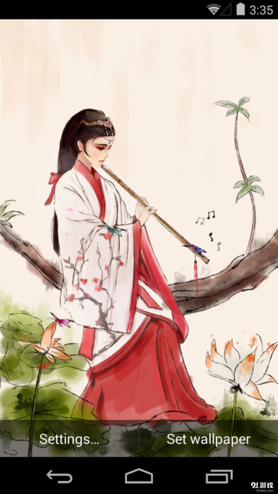 浮生若梦：梦象动态壁纸v1.5.8截图1