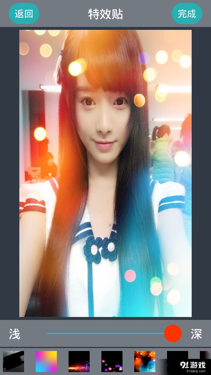 素描美颜相机v2016.11.05截图4