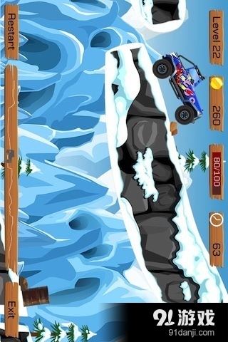 雪地越野v2.68截图1