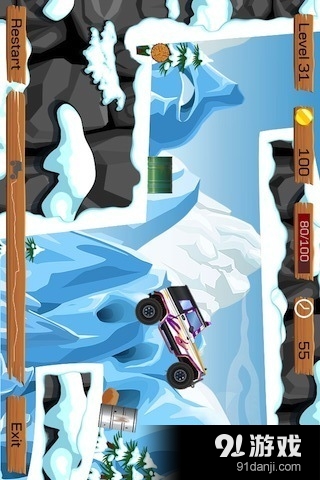 雪地越野v2.68截图4