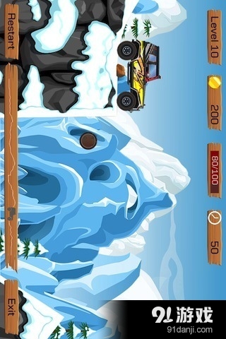 雪地越野v2.68截图5