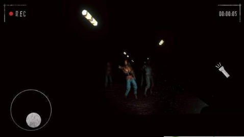 别回头v1.4.4截图1