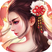 幻剑修仙BT版v1.1.6